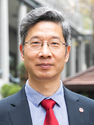 Xin Yao